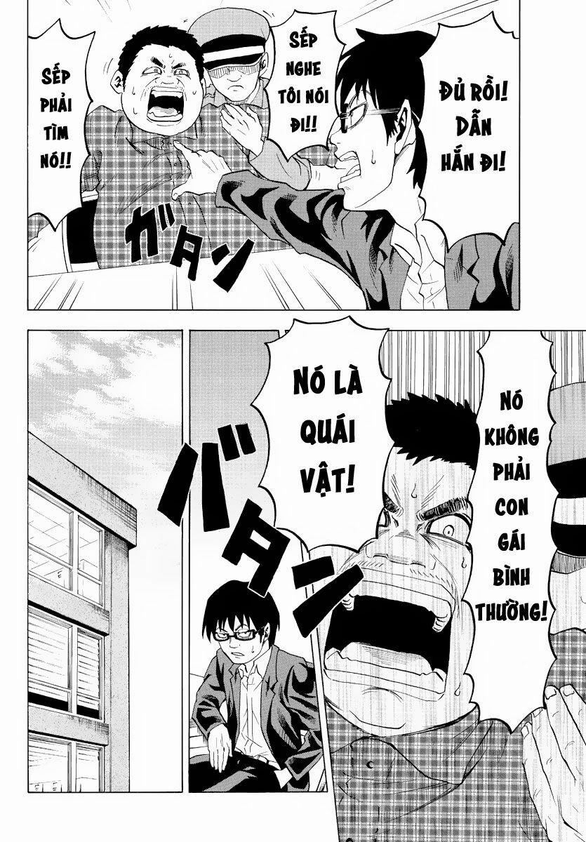 Rokudou No Onna-Tachi 8 trang 11