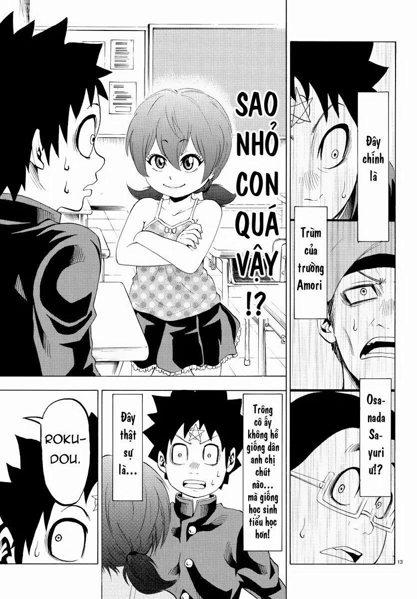 Rokudou No Onna-Tachi 8 trang 16