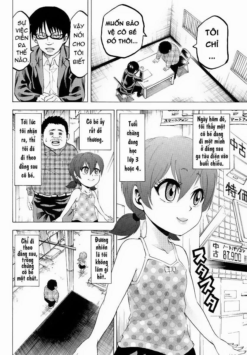 Rokudou No Onna-Tachi 8 trang 7