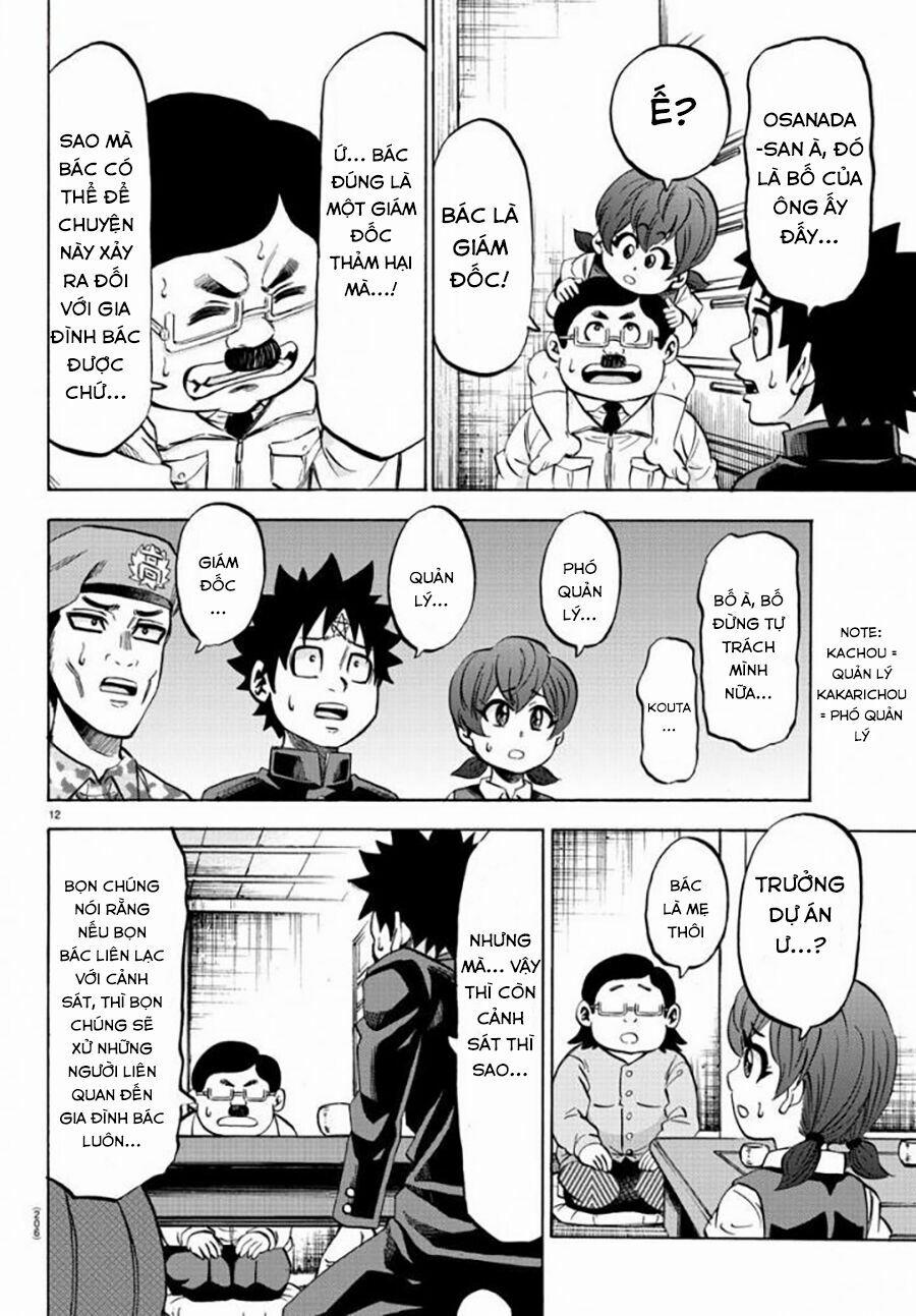 Rokudou No Onna-Tachi 80 trang 12