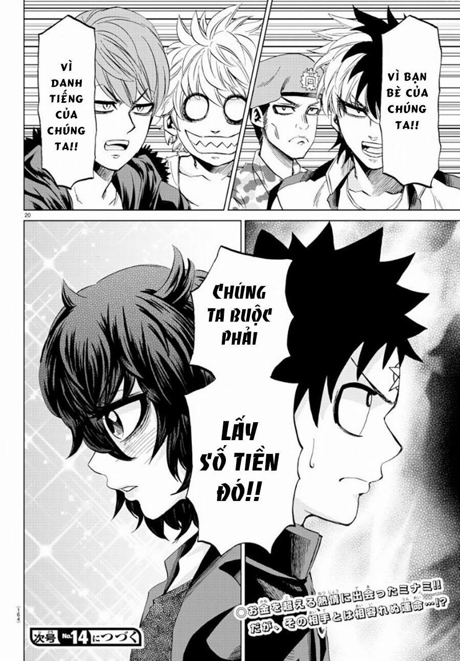 Rokudou No Onna-Tachi 81 trang 21