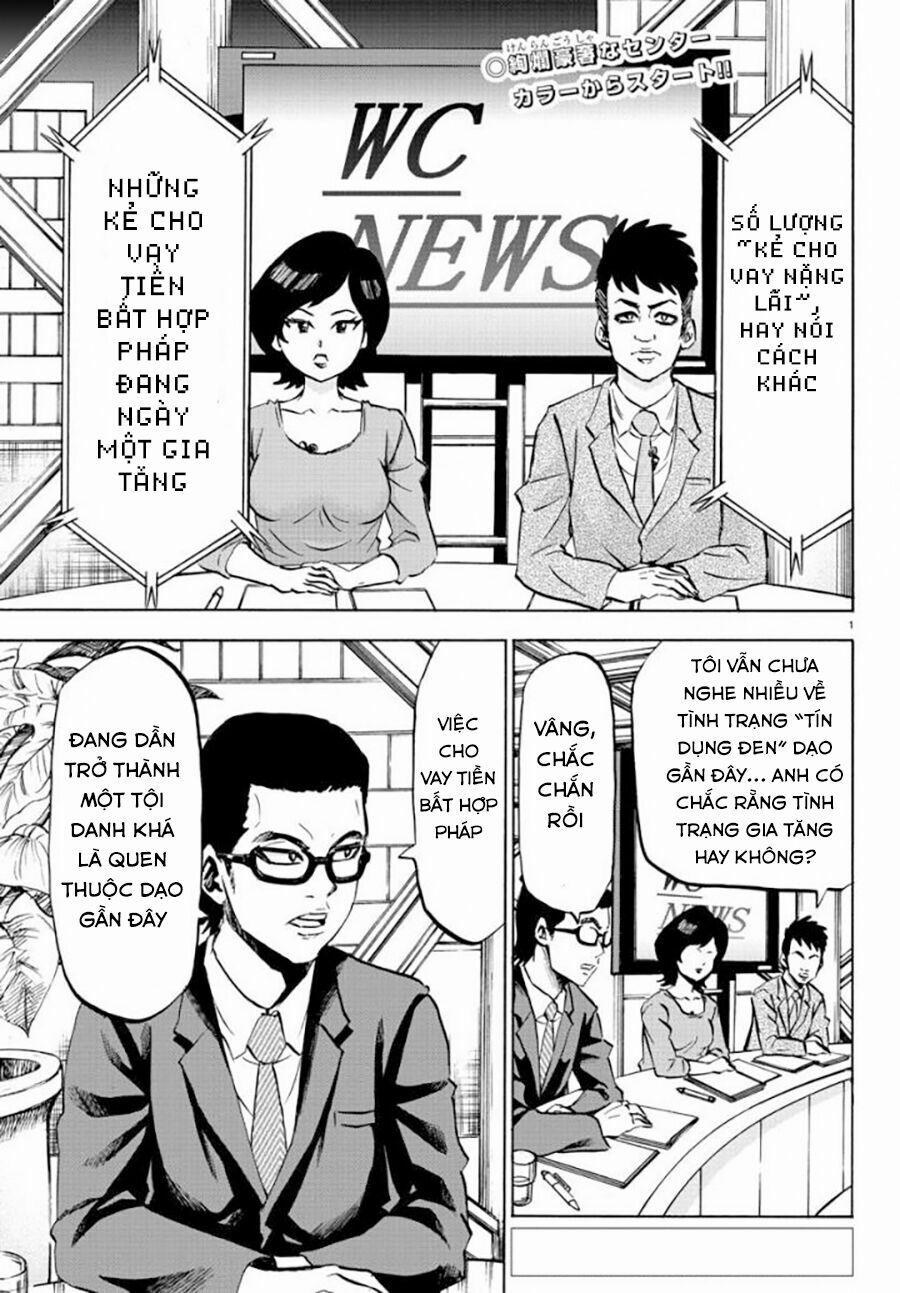 Rokudou No Onna-Tachi 81 trang 3