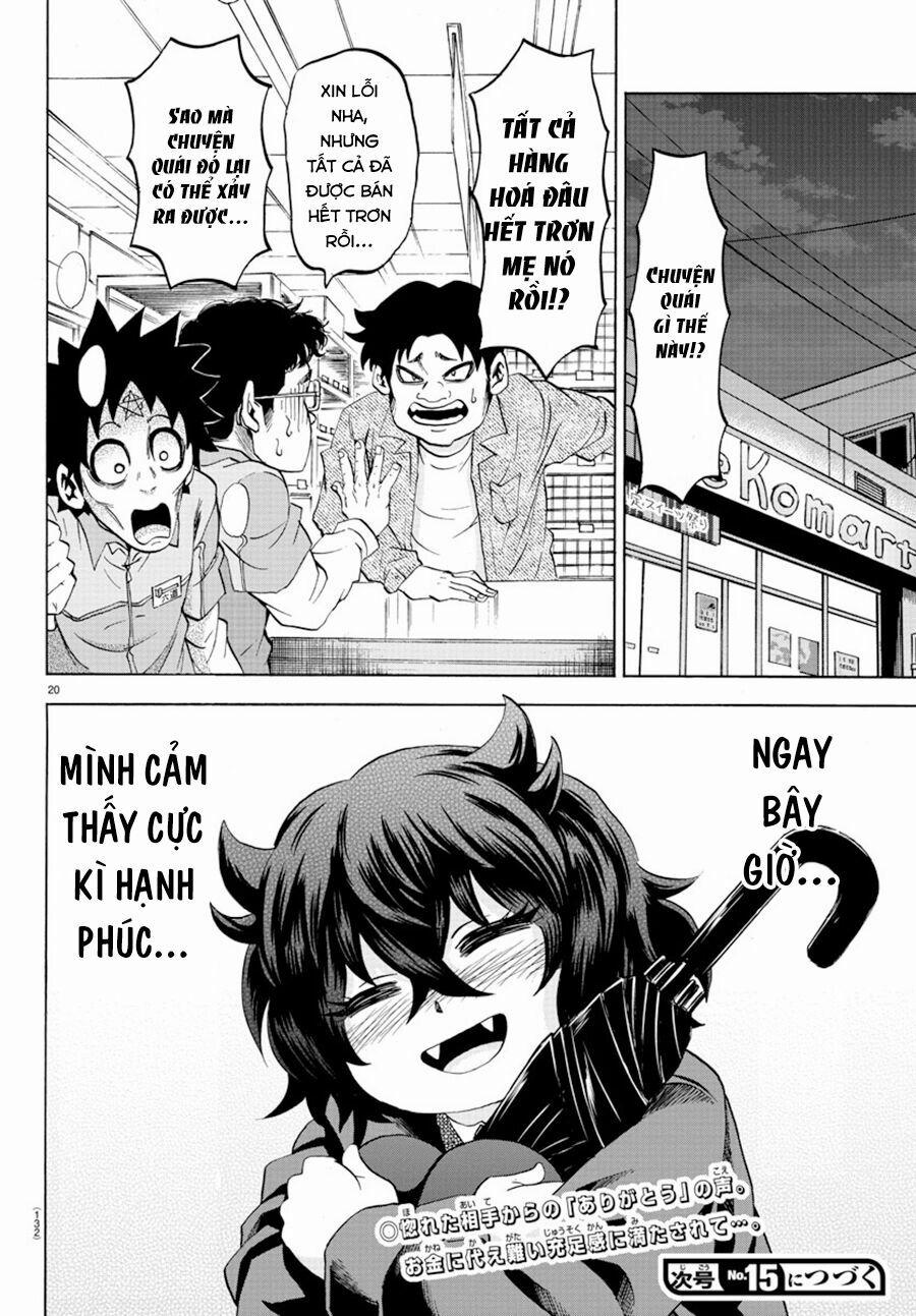 Rokudou No Onna-Tachi 82 trang 20