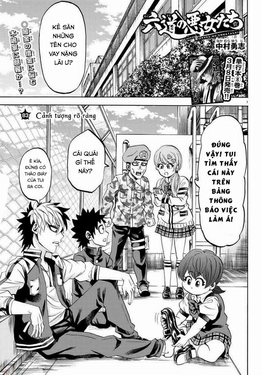 Rokudou No Onna-Tachi 83 trang 2