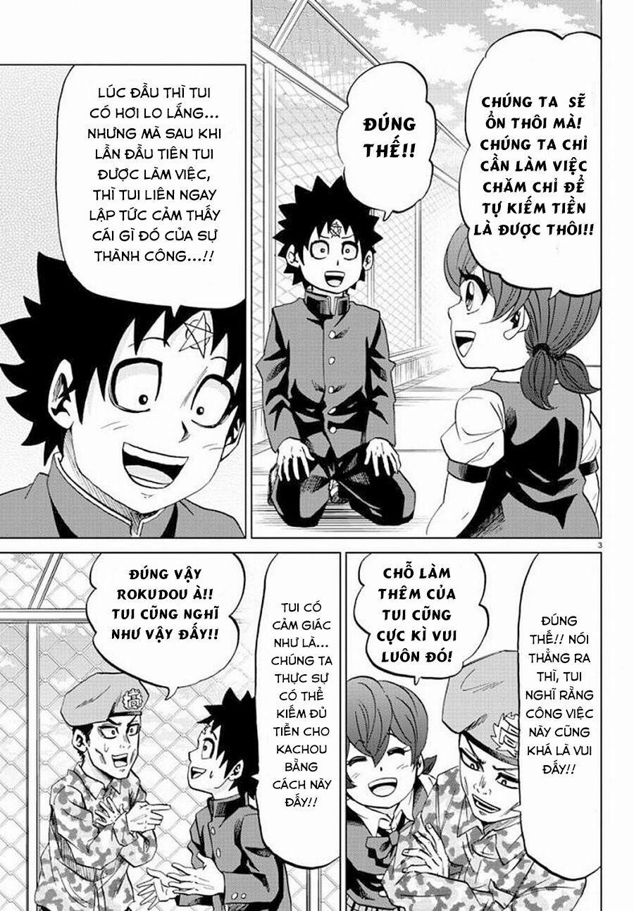 Rokudou No Onna-Tachi 83 trang 4