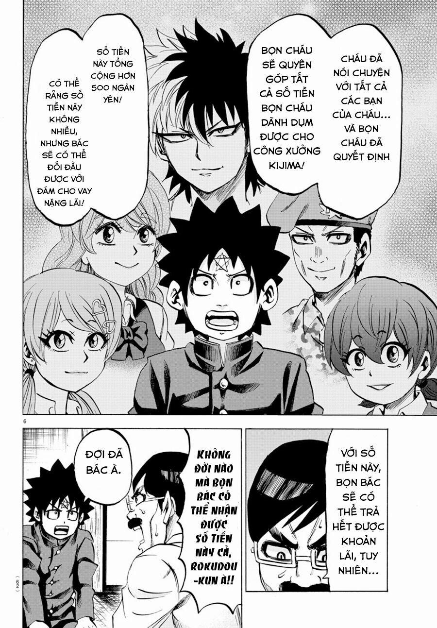 Rokudou No Onna-Tachi 85 trang 7