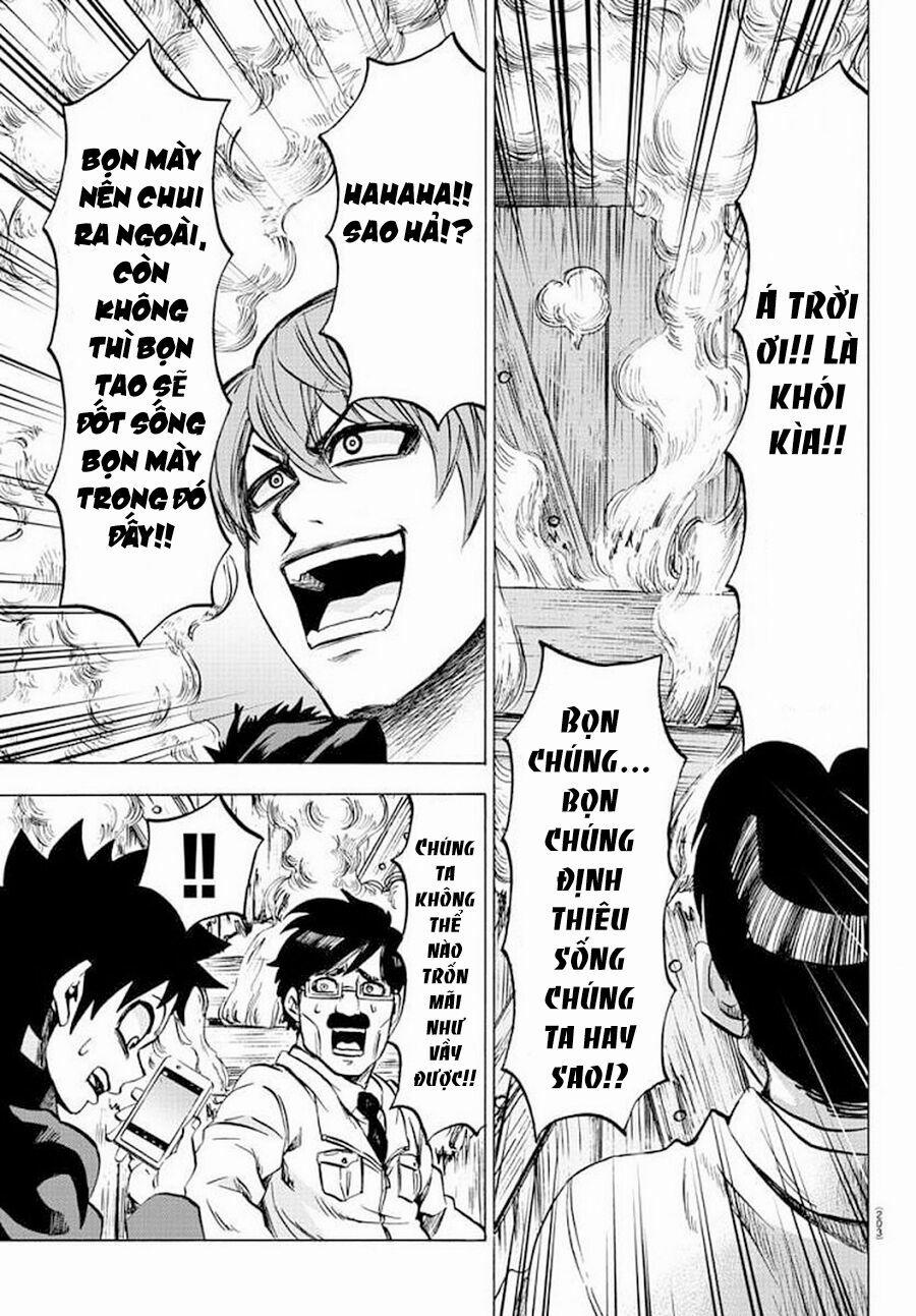 Rokudou No Onna-Tachi 86 trang 12