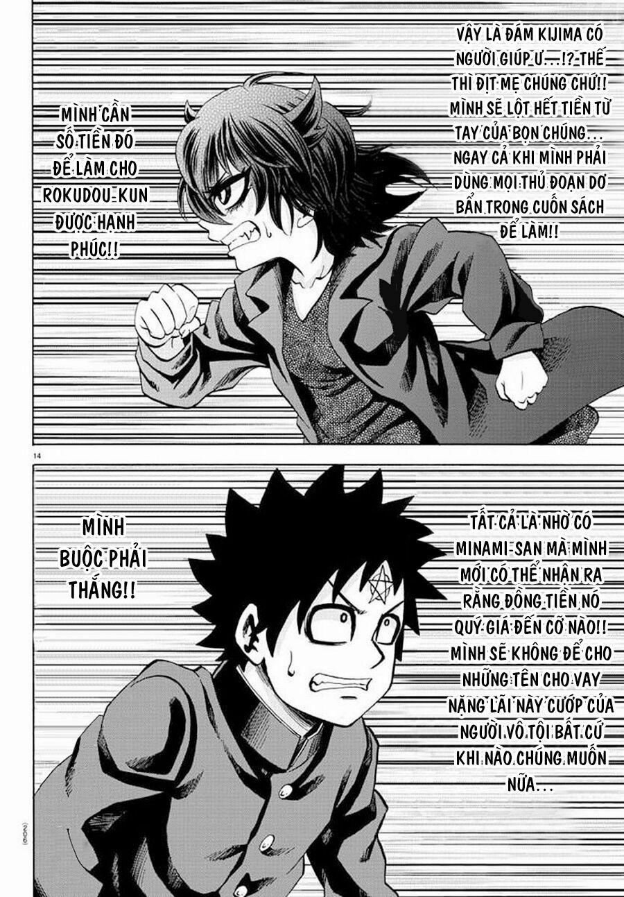 Rokudou No Onna-Tachi 86 trang 15