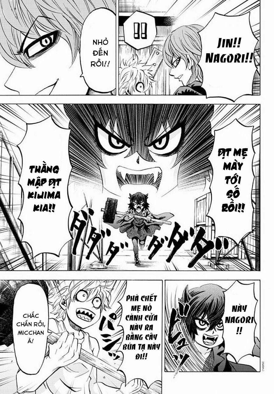 Rokudou No Onna-Tachi 86 trang 16