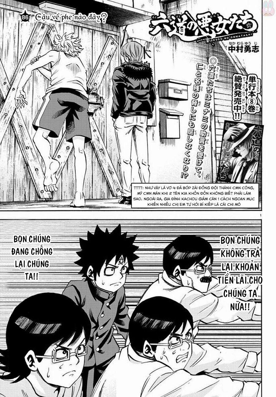 Rokudou No Onna-Tachi 86 trang 2