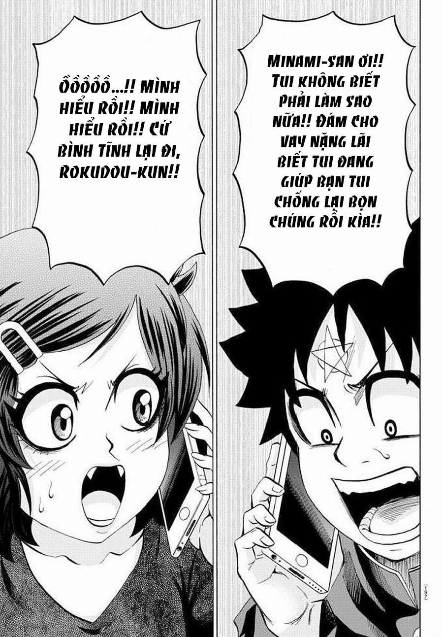 Rokudou No Onna-Tachi 86 trang 6