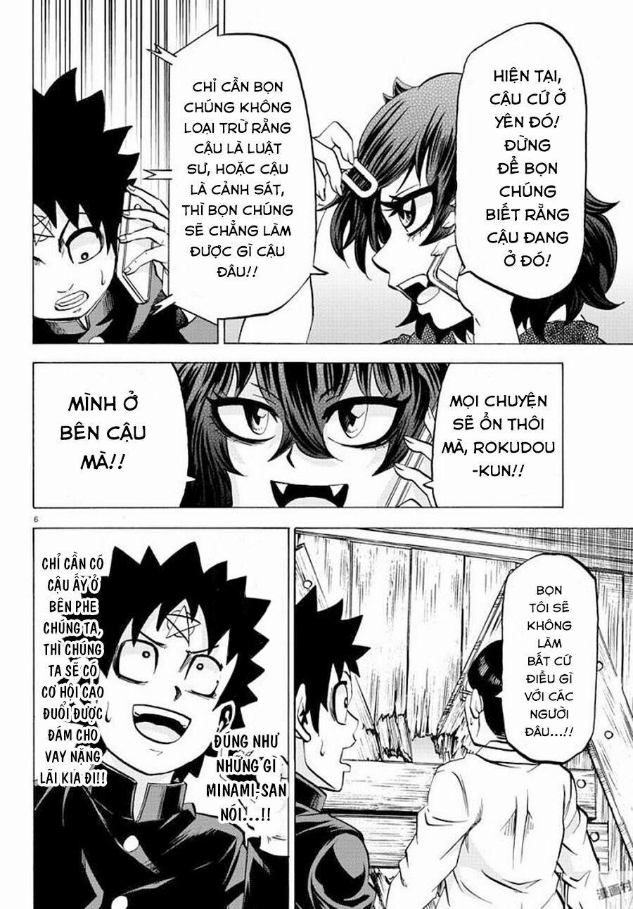 Rokudou No Onna-Tachi 86 trang 7