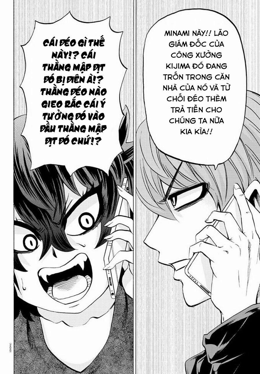 Rokudou No Onna-Tachi 86 trang 9