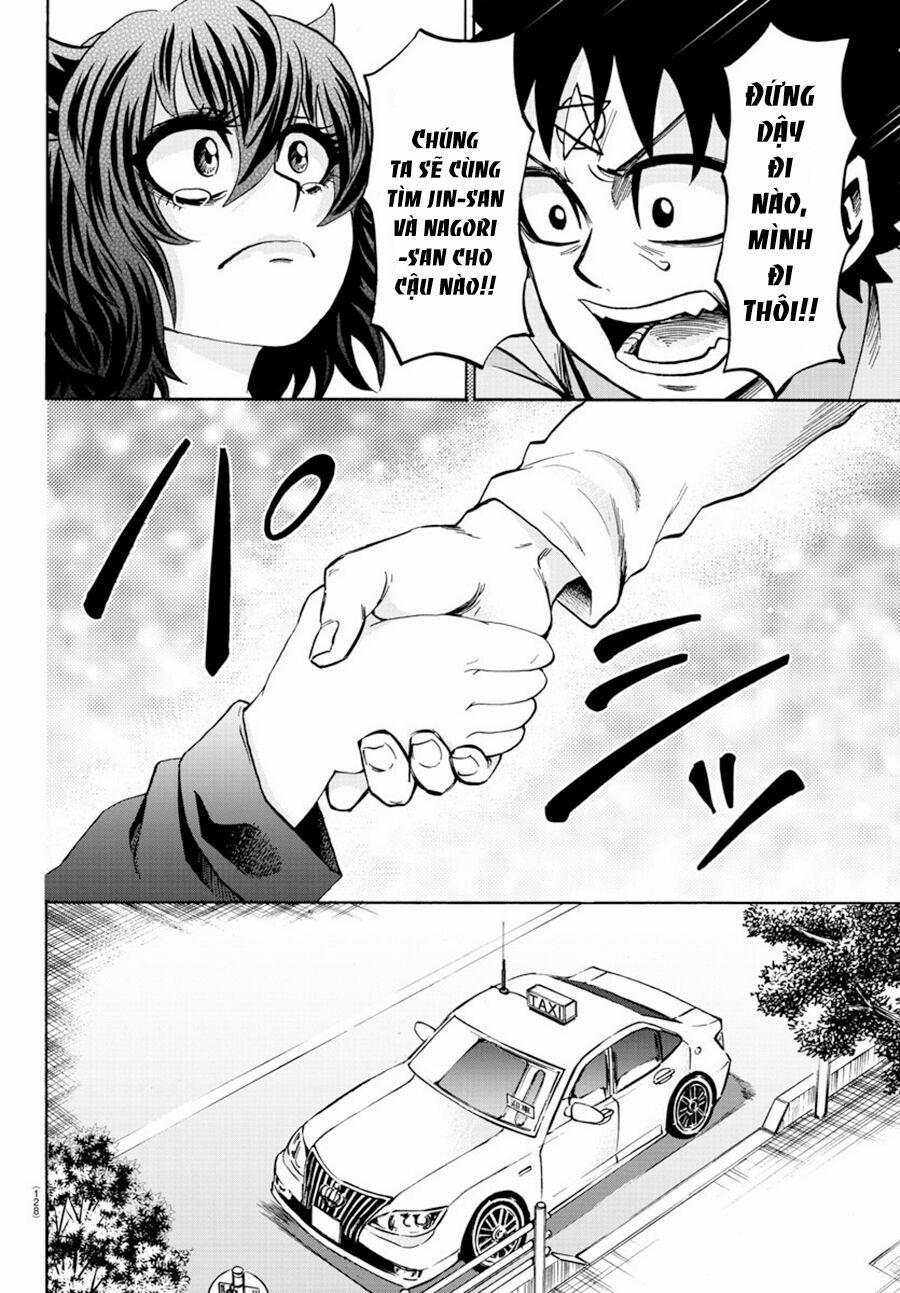 Rokudou No Onna-Tachi 88 trang 17