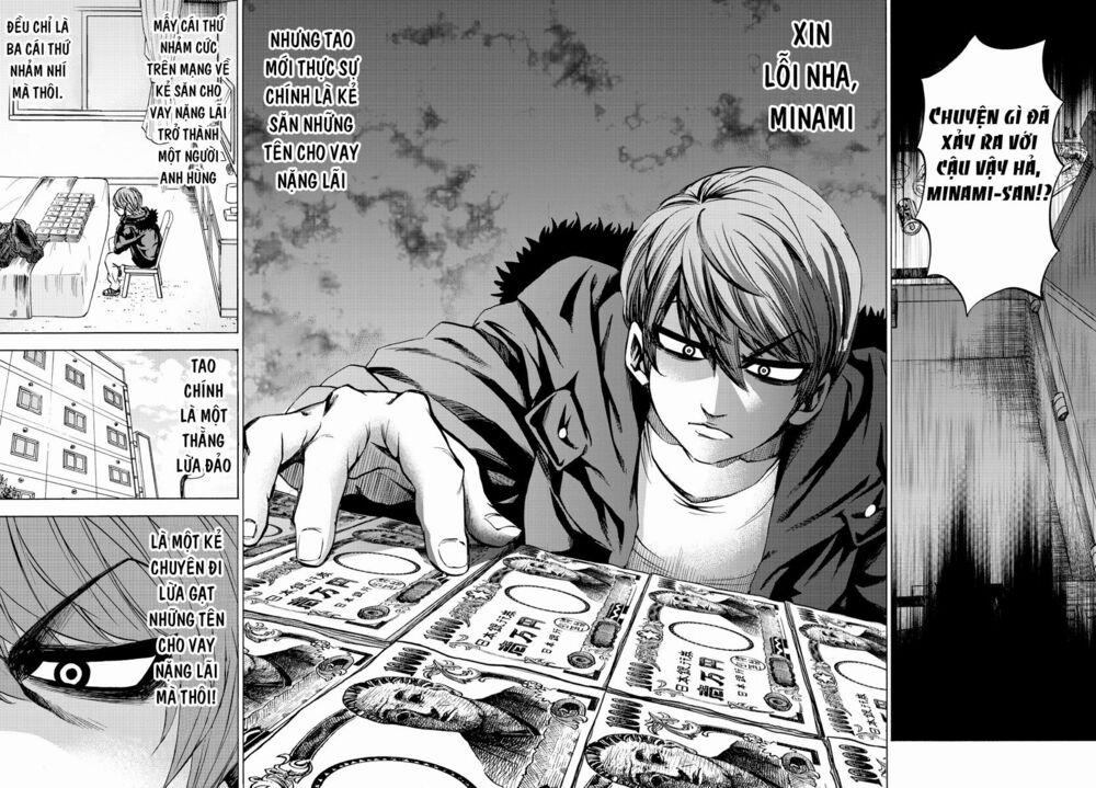 Rokudou No Onna-Tachi 88 trang 9