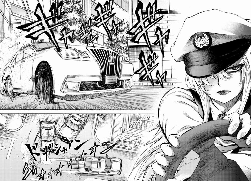 Rokudou No Onna-Tachi 89 trang 14