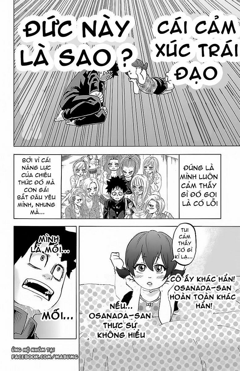 Rokudou No Onna-Tachi 9 trang 12