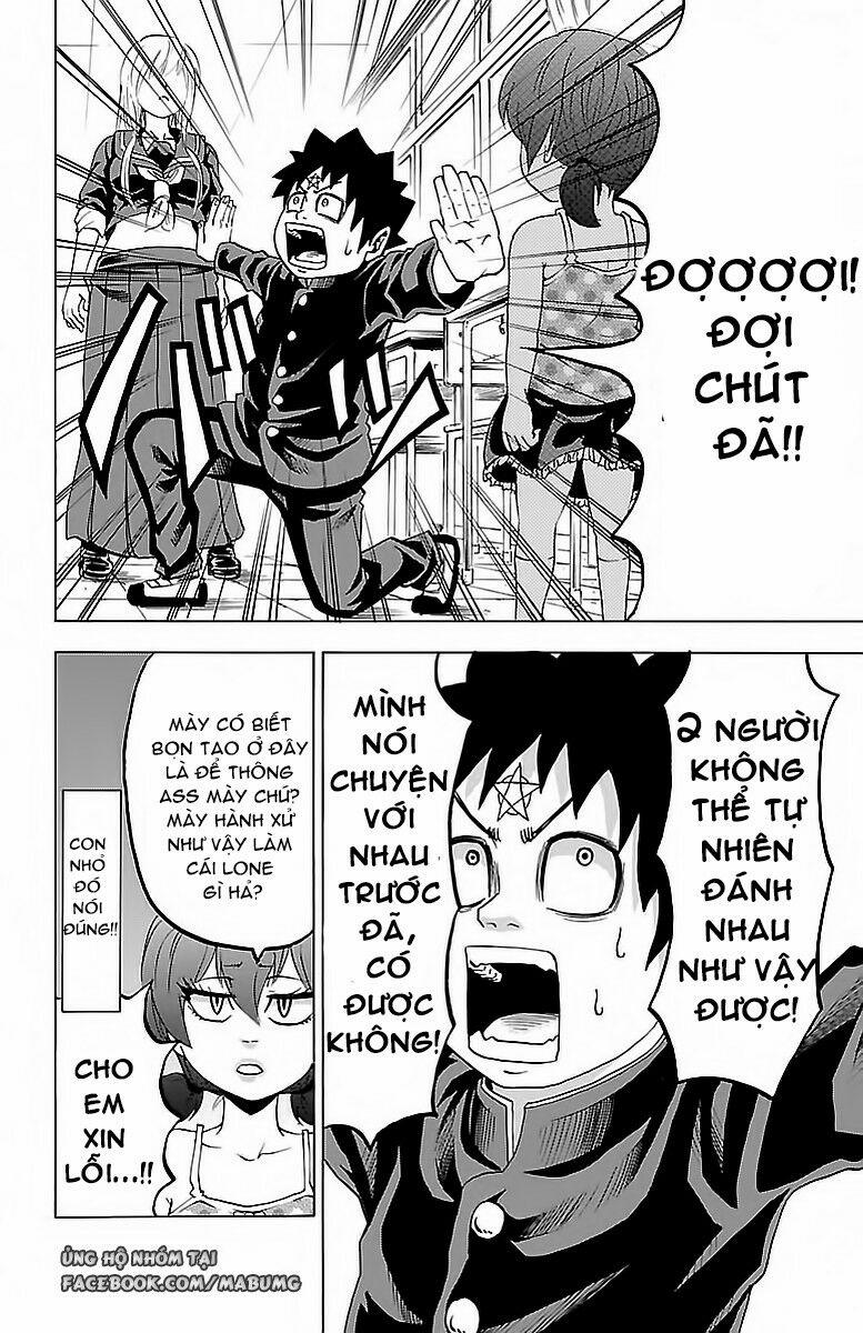 Rokudou No Onna-Tachi 9 trang 4