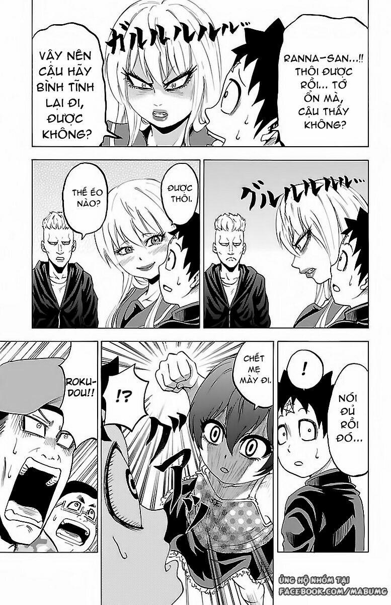 Rokudou No Onna-Tachi 9 trang 5