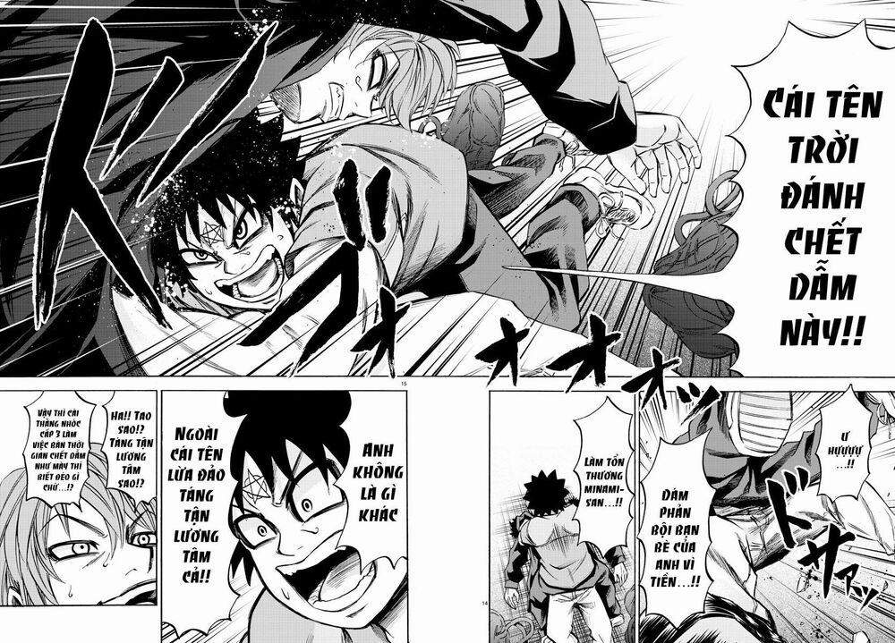 Rokudou No Onna-Tachi 92 trang 14