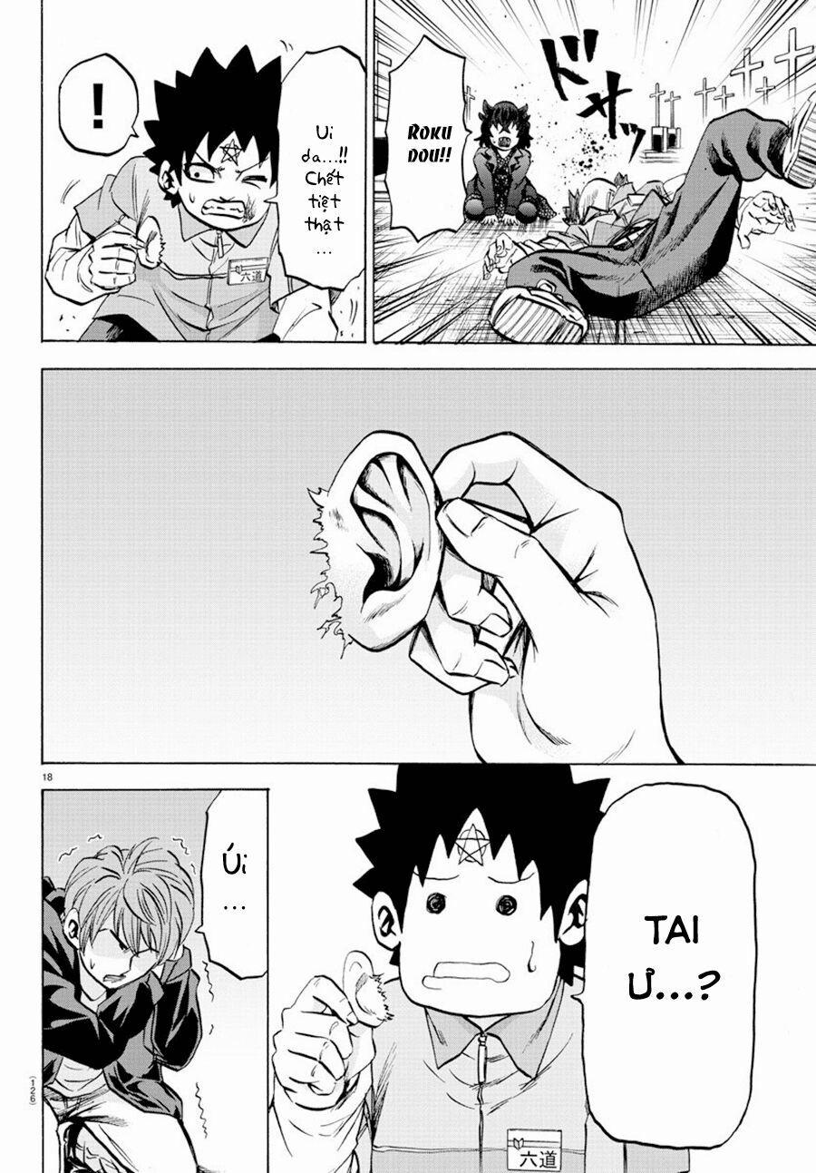 Rokudou No Onna-Tachi 92 trang 17