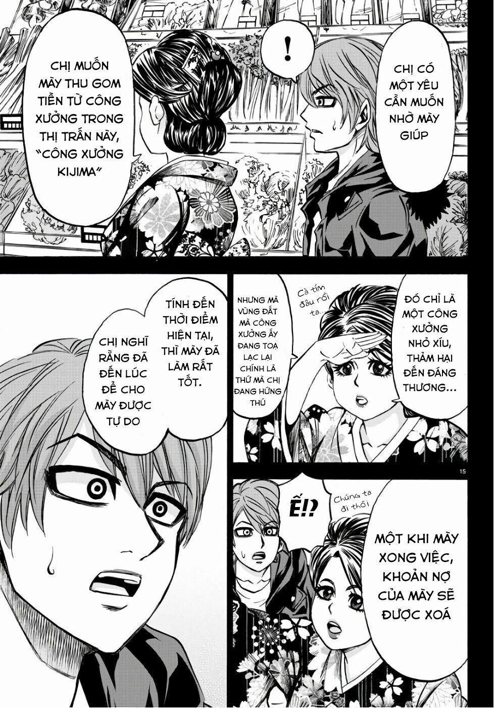 Rokudou No Onna-Tachi 93 trang 16