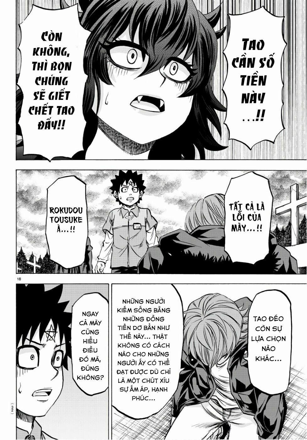 Rokudou No Onna-Tachi 93 trang 19