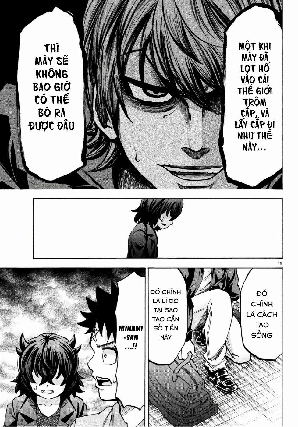 Rokudou No Onna-Tachi 93 trang 20