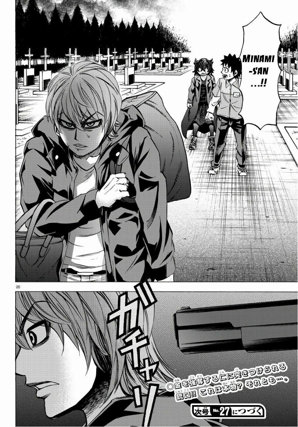 Rokudou No Onna-Tachi 93 trang 21