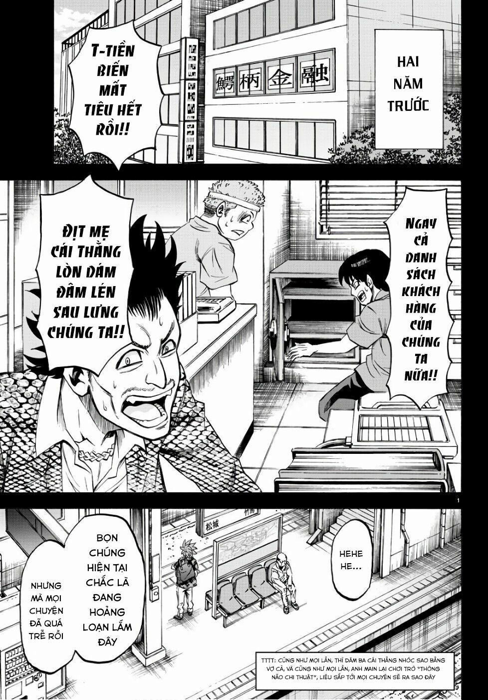 Rokudou No Onna-Tachi 93 trang 3