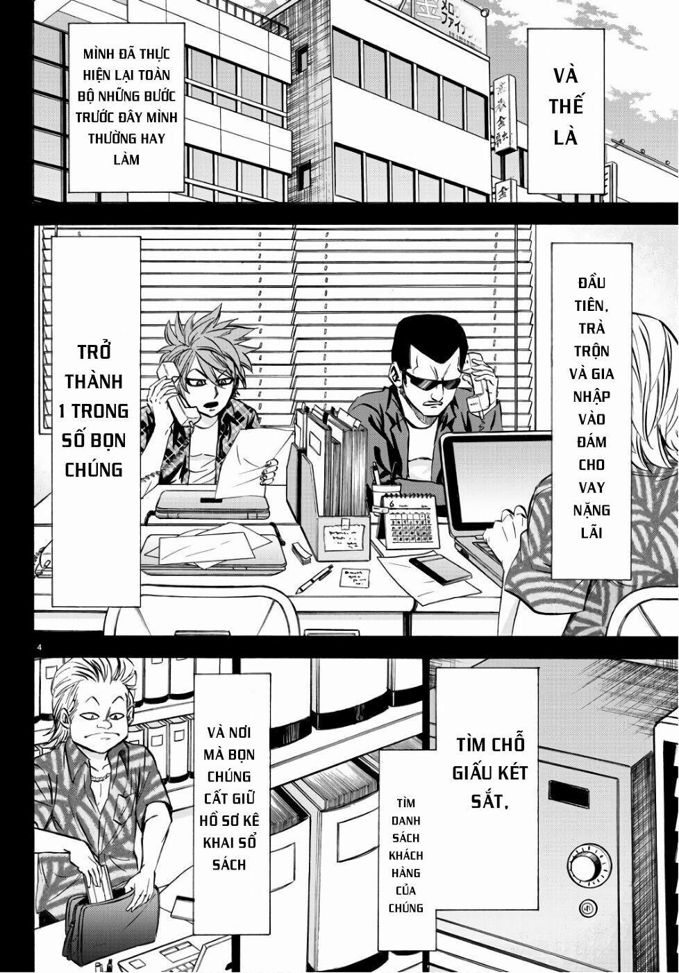 Rokudou No Onna-Tachi 93 trang 6