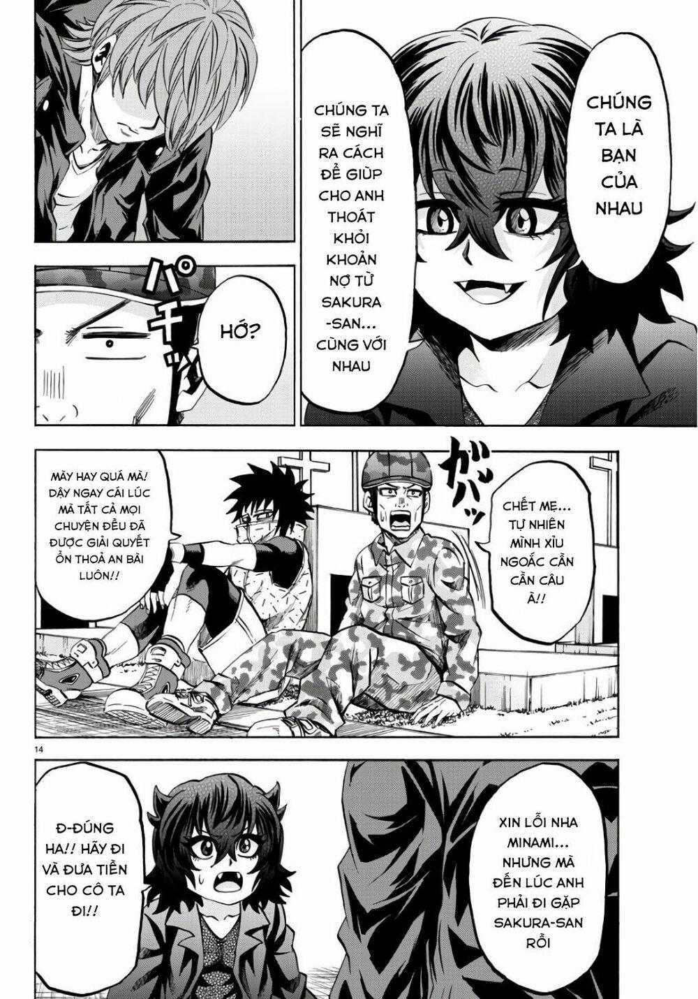 Rokudou No Onna-Tachi 94 trang 13