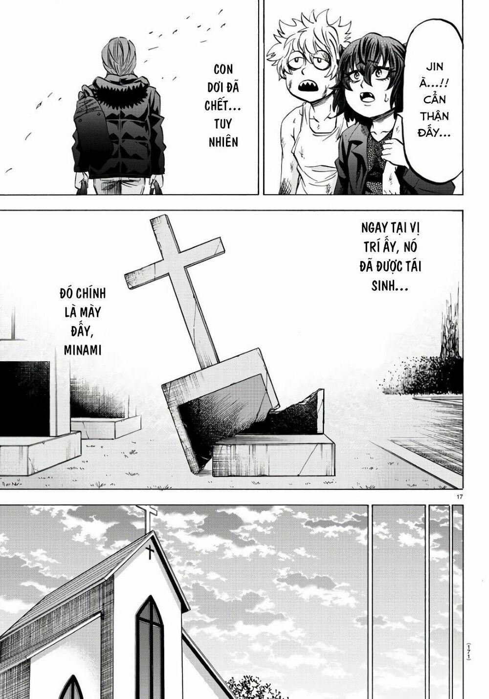 Rokudou No Onna-Tachi 94 trang 16