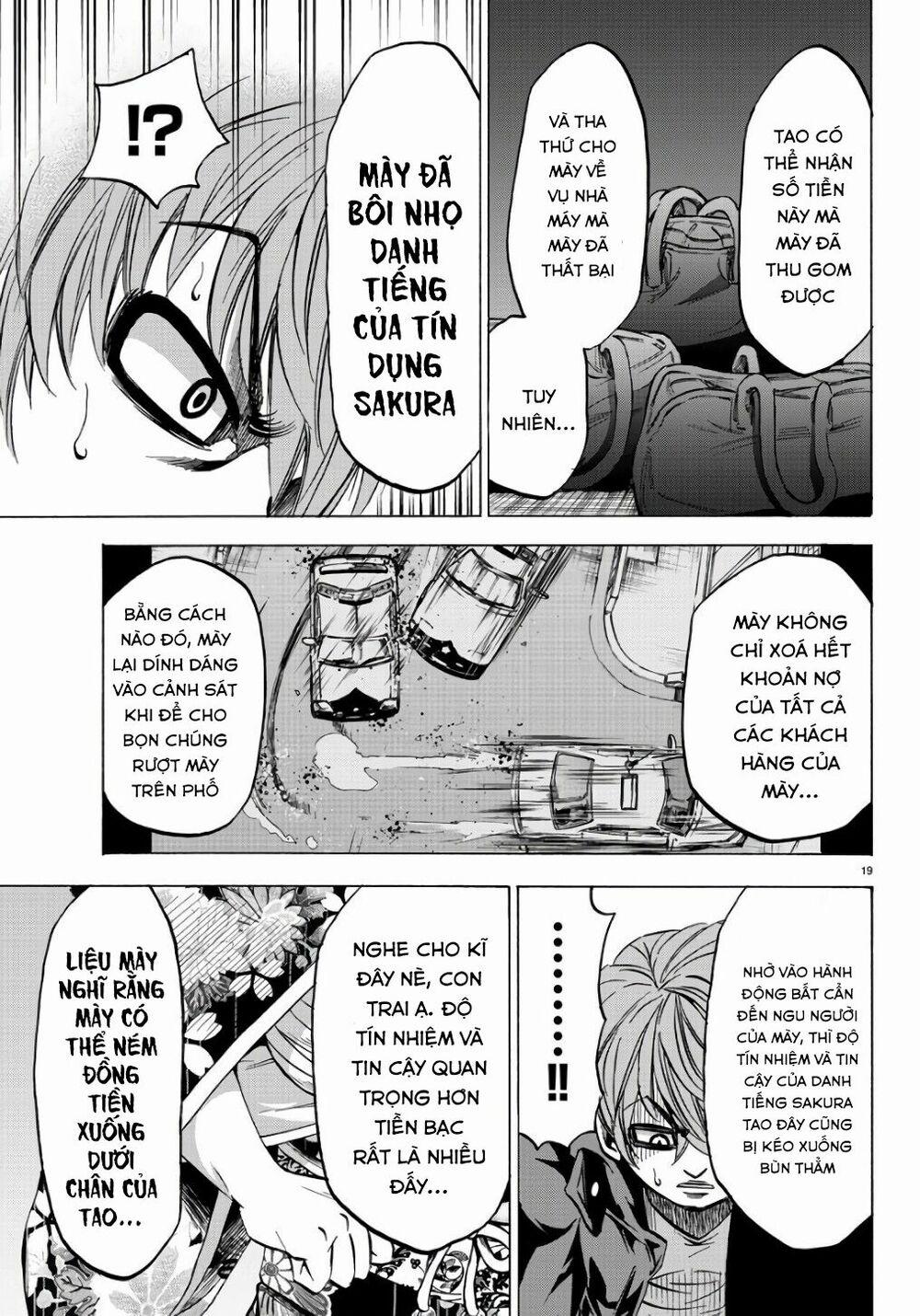 Rokudou No Onna-Tachi 94 trang 18