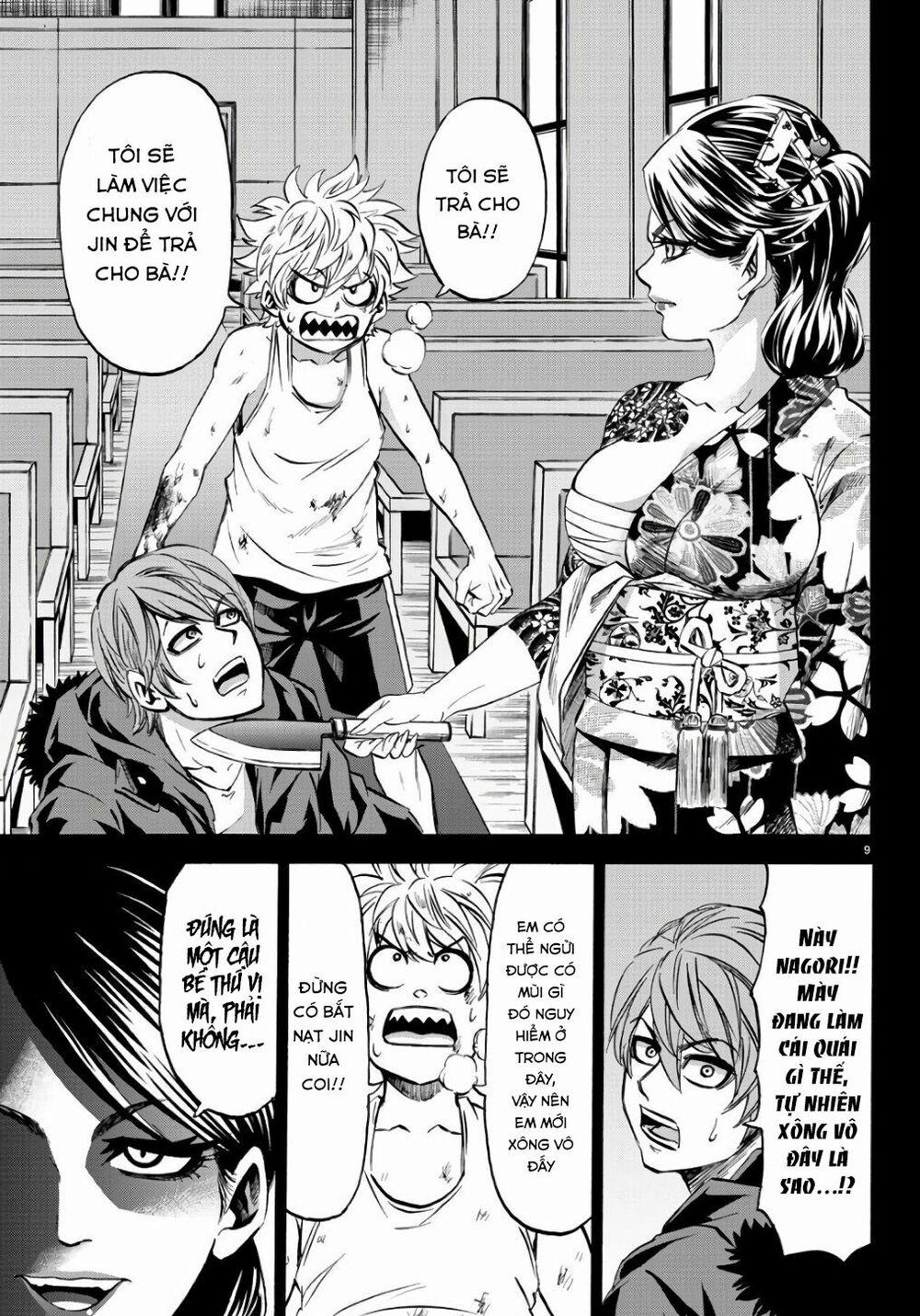 Rokudou No Onna-Tachi 95 trang 10