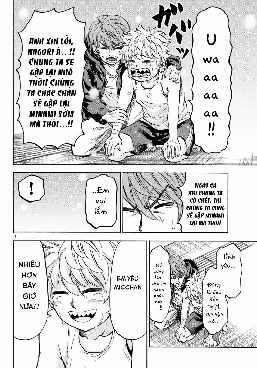 Rokudou No Onna-Tachi 95 trang 18