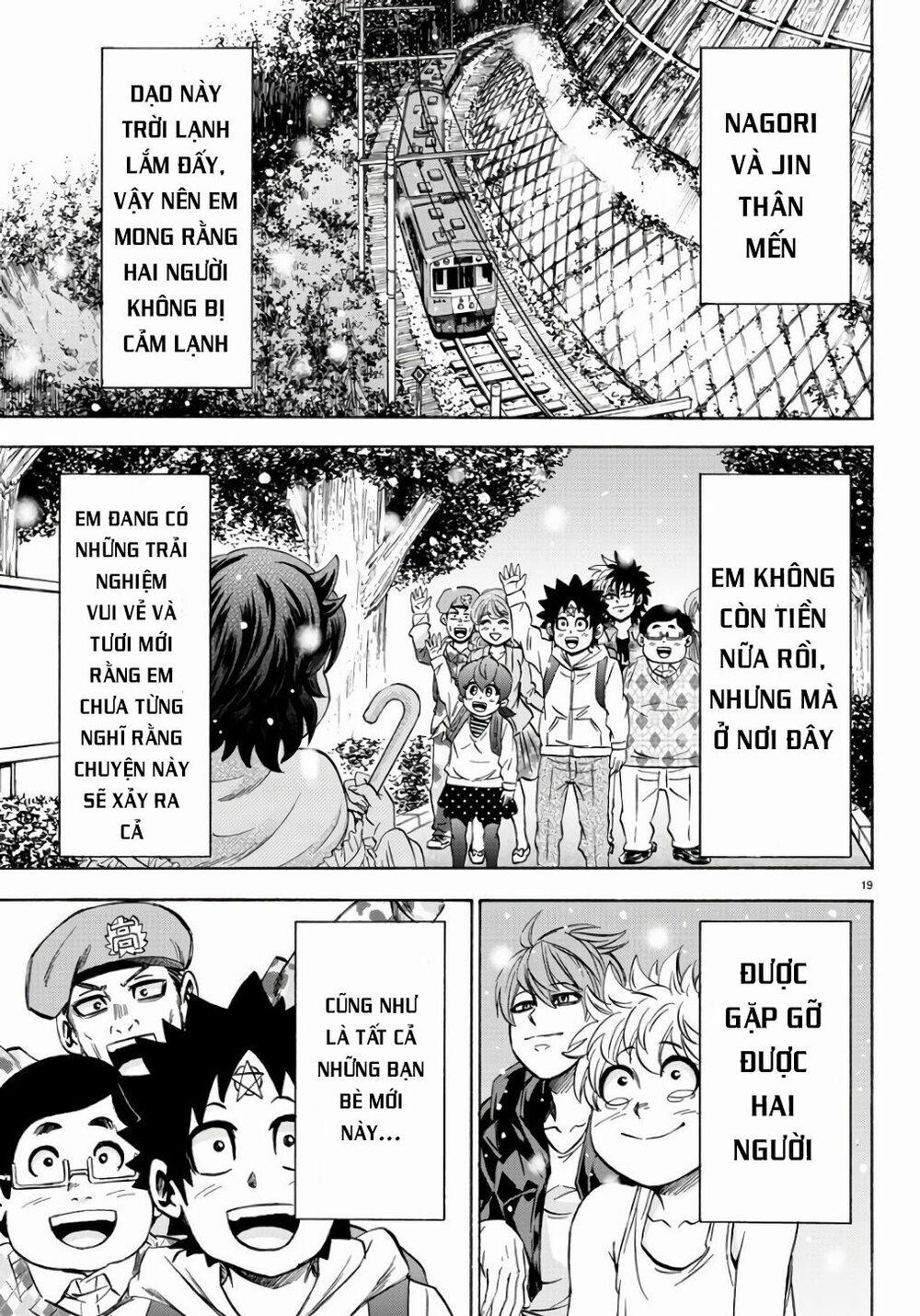 Rokudou No Onna-Tachi 95 trang 19