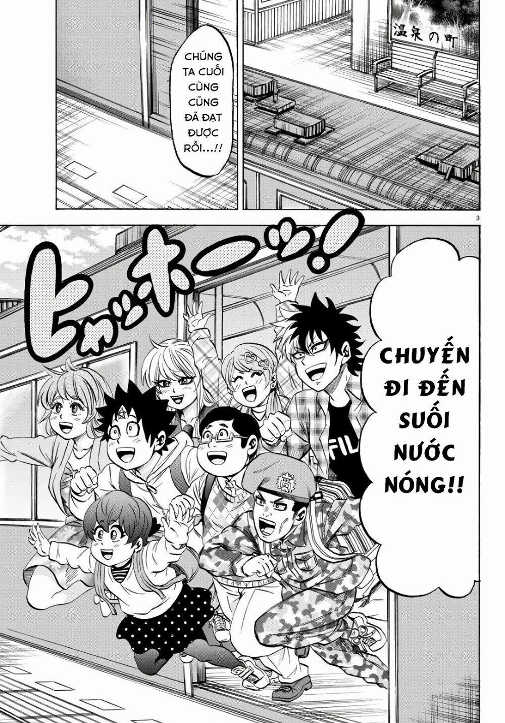 Rokudou No Onna-Tachi 95 trang 4