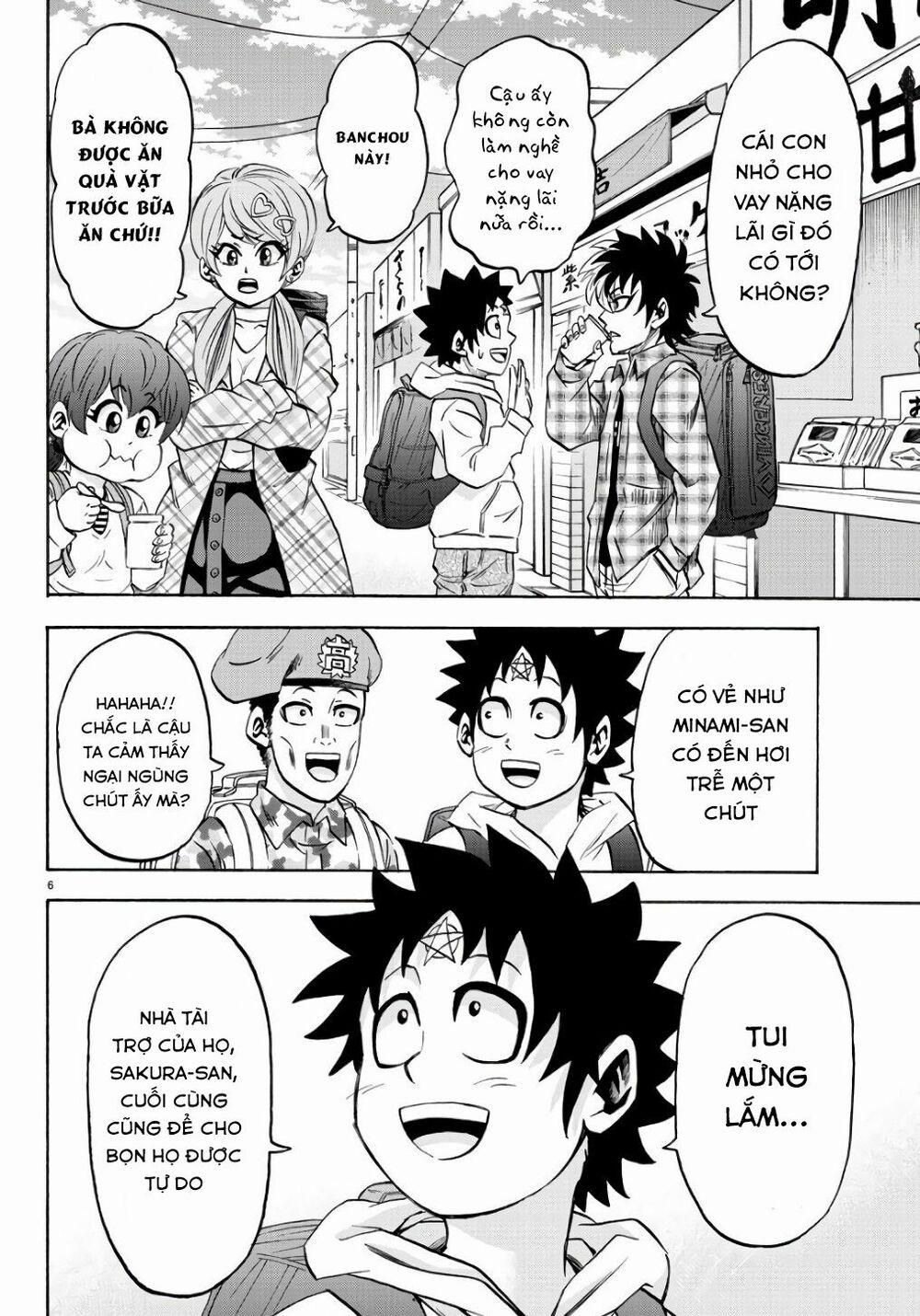 Rokudou No Onna-Tachi 95 trang 7