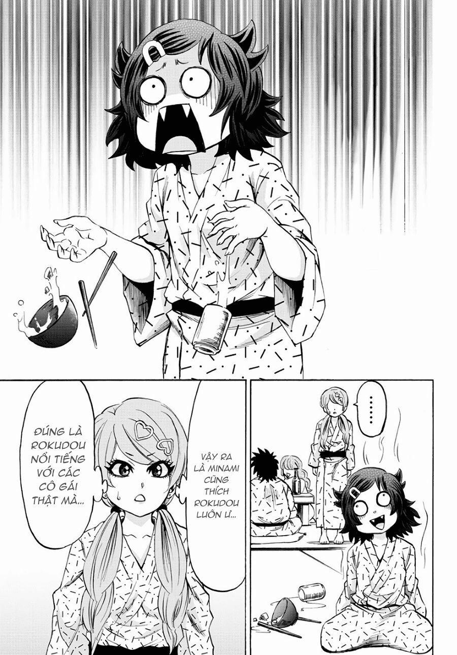 Rokudou No Onna-Tachi 96 trang 15