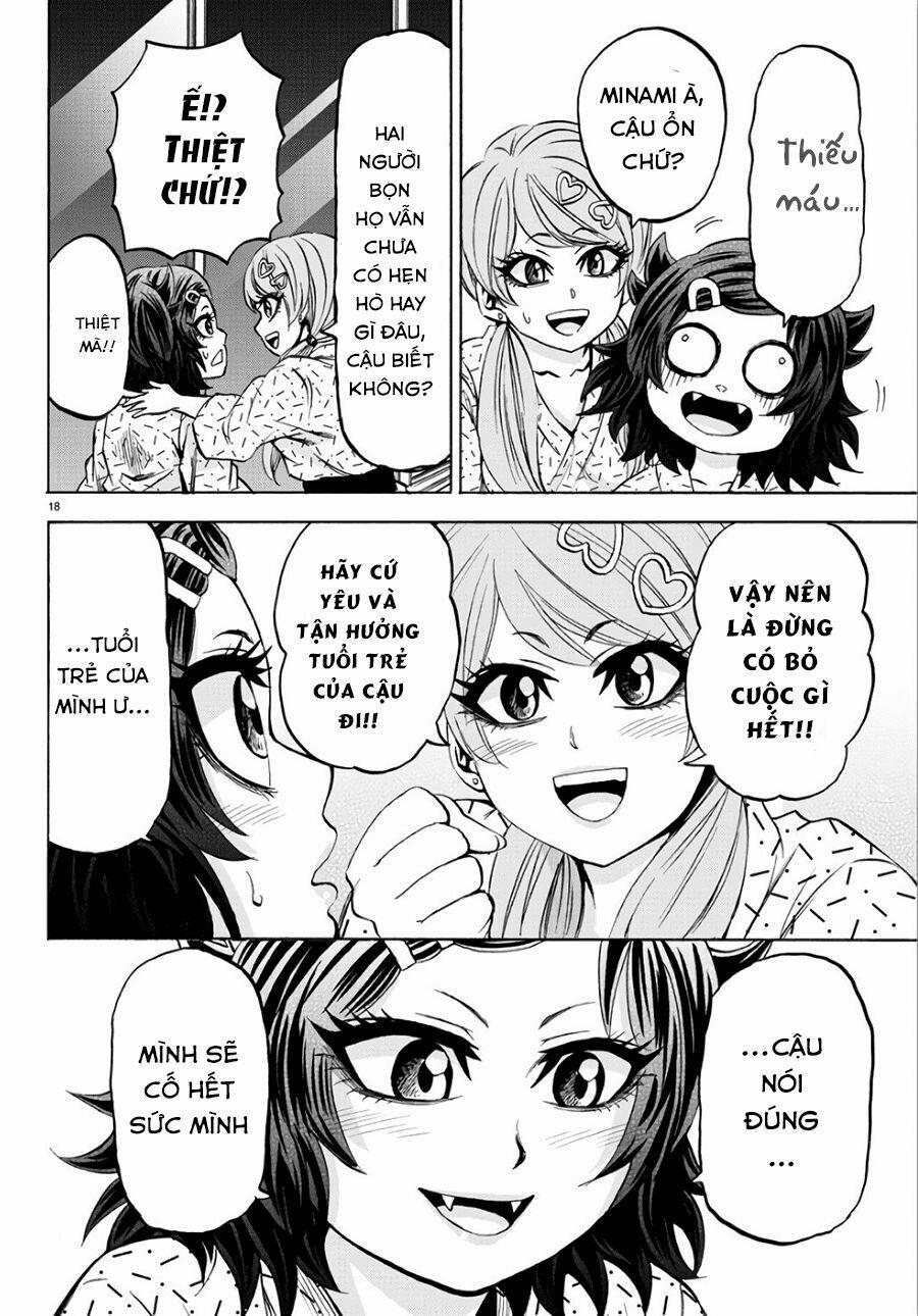 Rokudou No Onna-Tachi 96 trang 16