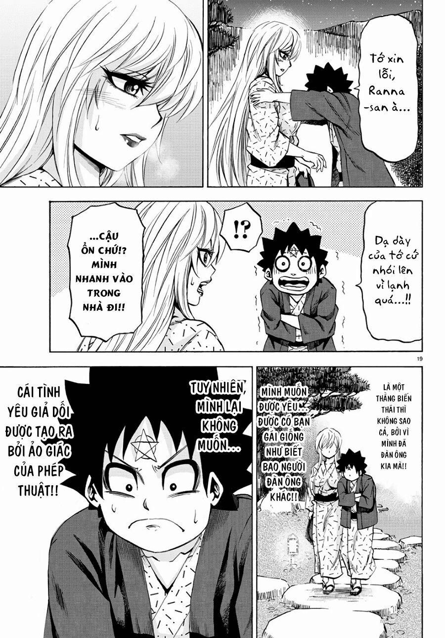 Rokudou No Onna-Tachi 96 trang 17