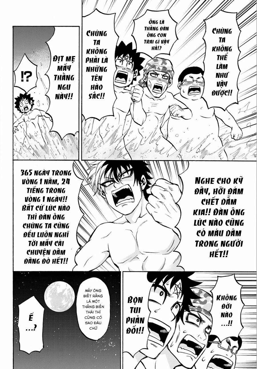 Rokudou No Onna-Tachi 96 trang 4