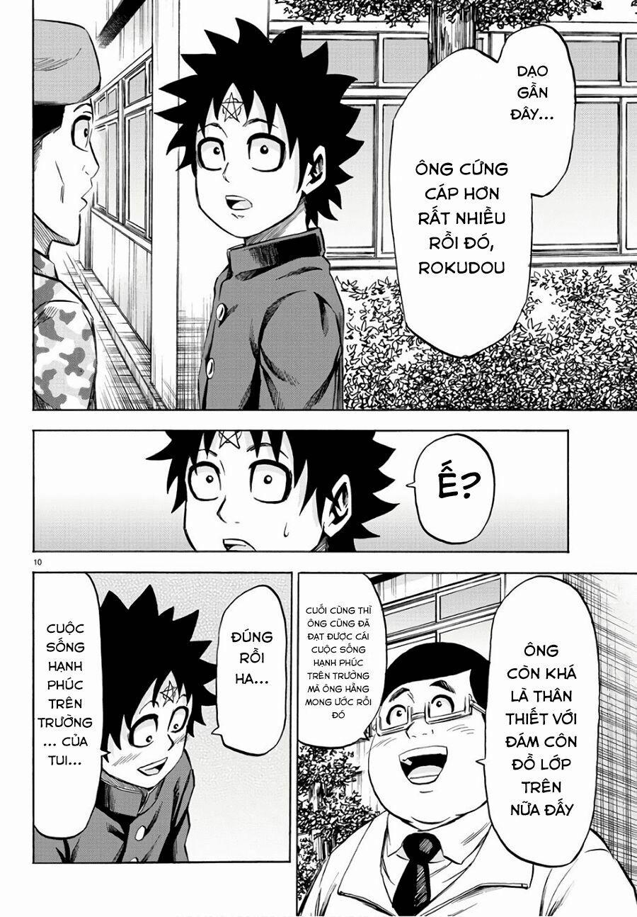 Rokudou No Onna-Tachi 97 trang 12