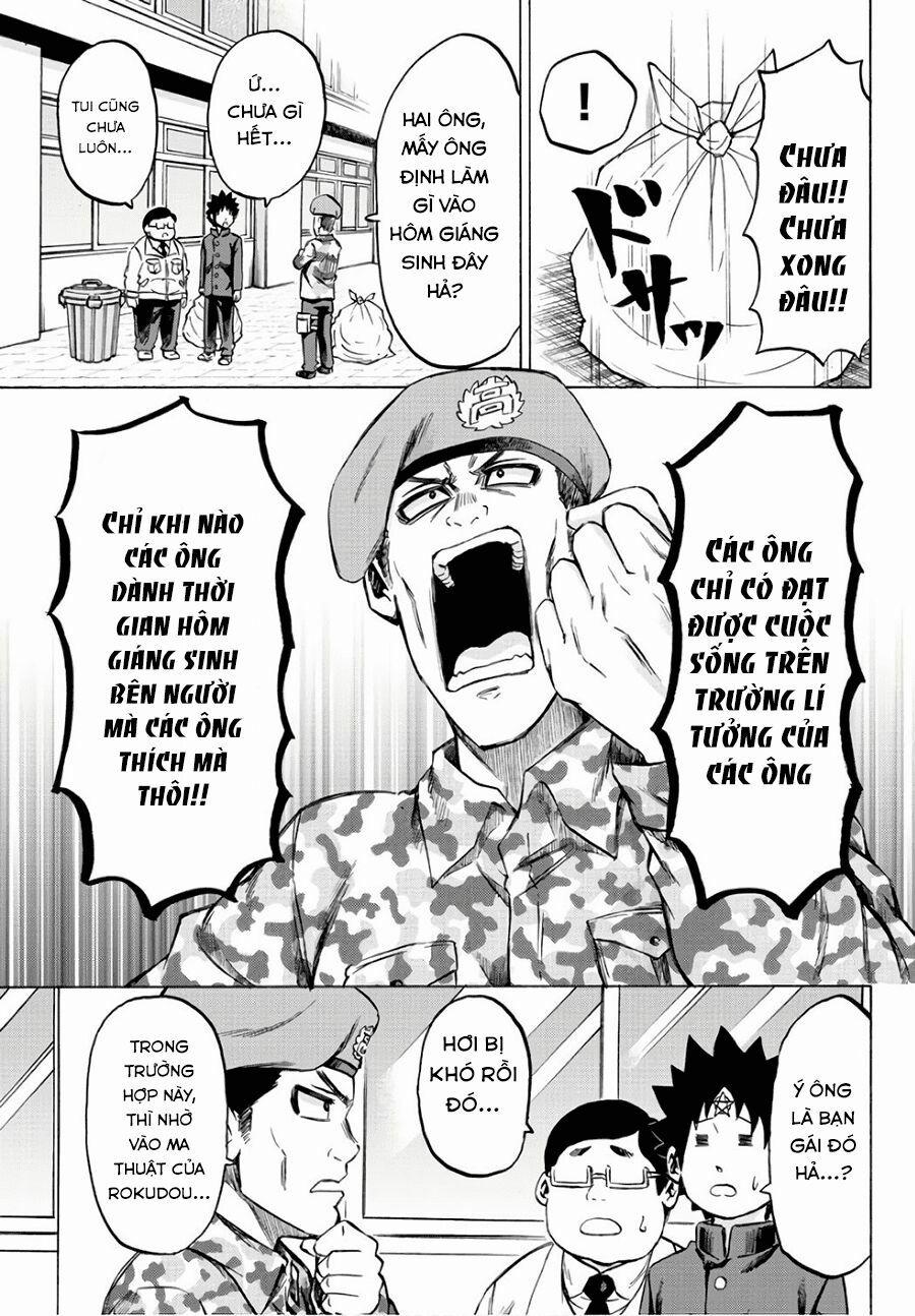 Rokudou No Onna-Tachi 97 trang 13