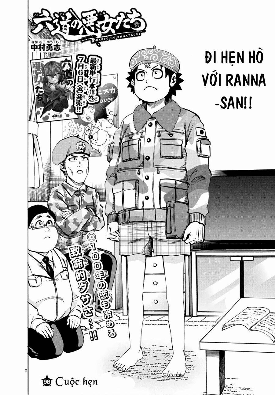 Rokudou No Onna-Tachi 98 trang 3