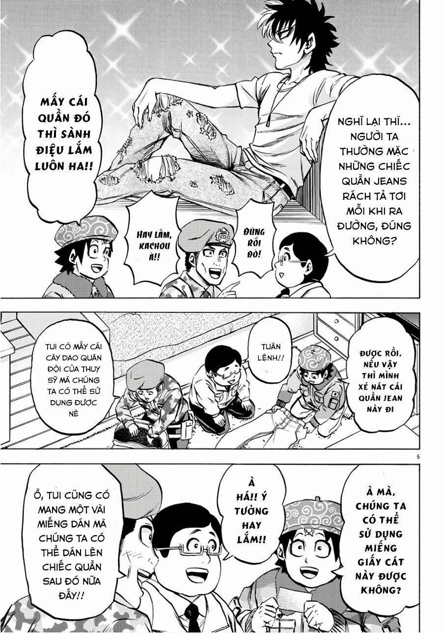 Rokudou No Onna-Tachi 98 trang 6