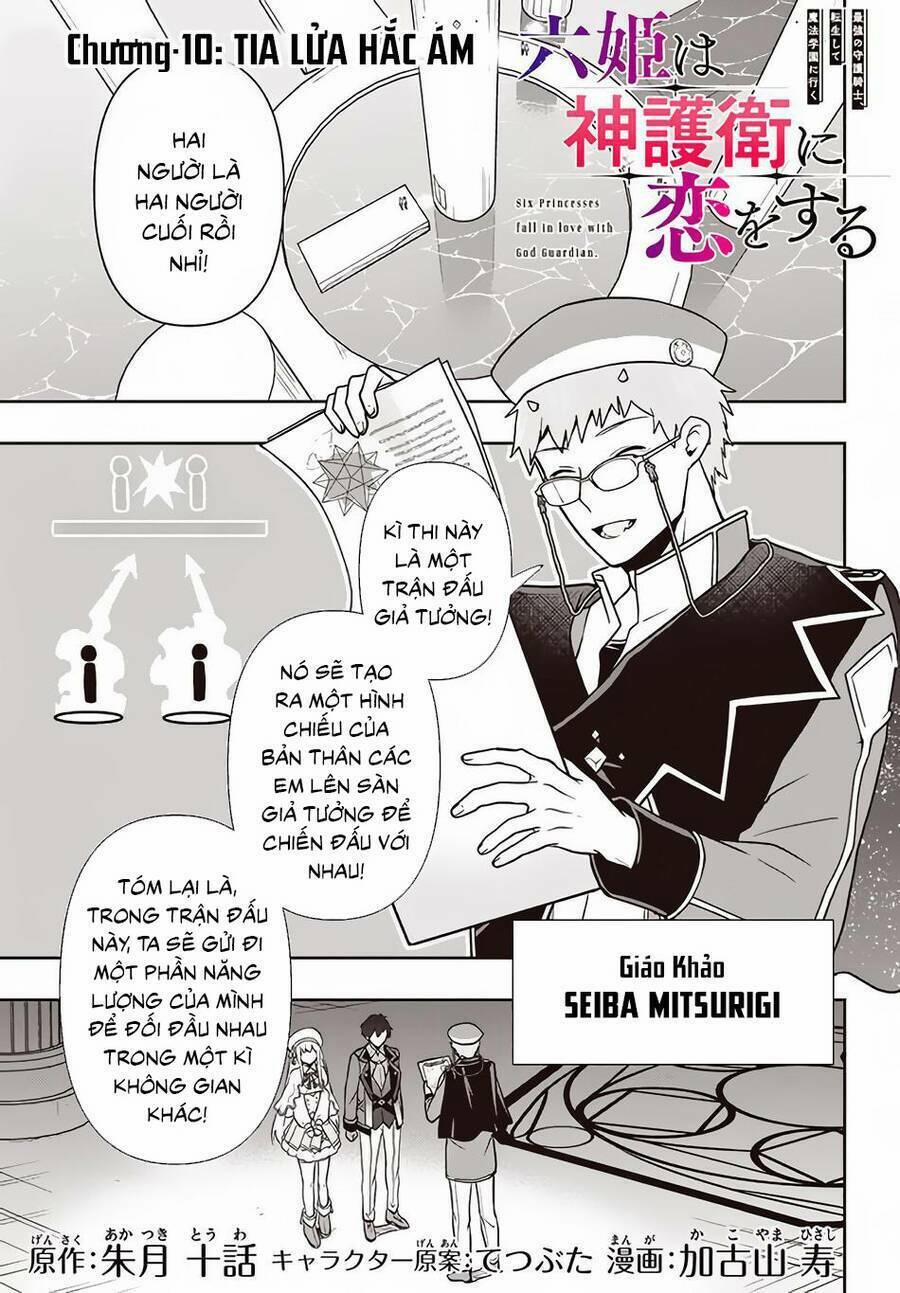 Rokuhime Wa Kami Goe Ni Koi Ni Suru 10 trang 1