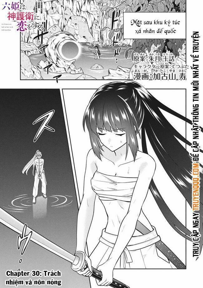 Rokuhime Wa Kami Goe Ni Koi Ni Suru 30 trang 1