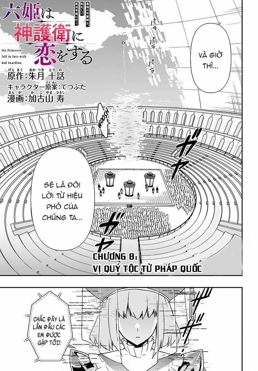 Rokuhime Wa Kami Goe Ni Koi Ni Suru 8 trang 1